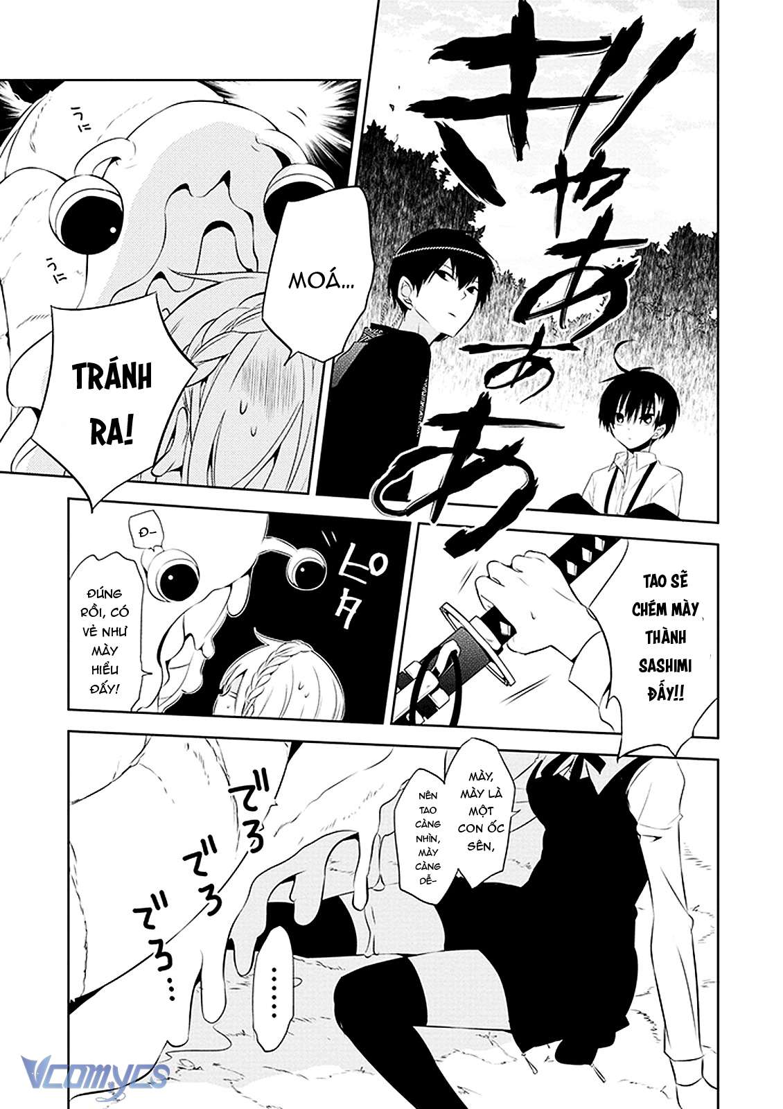 Những Kẻ Bên Trong Genome Chapter 1 - Trang 4