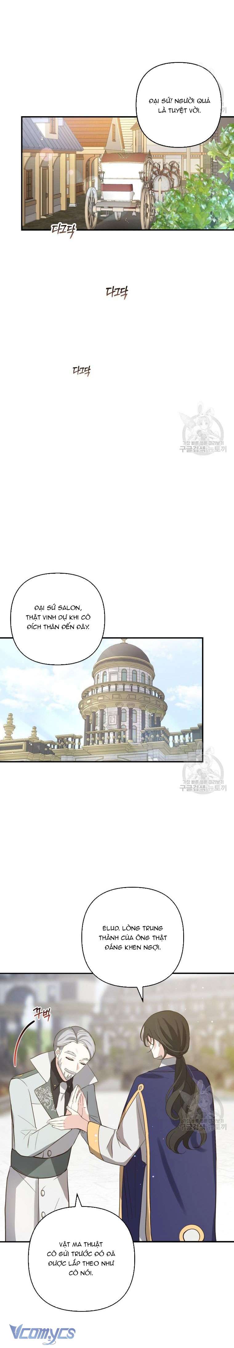 Lần Đầu Thấy Phản Diện Đáng Yêu À? Chap 12 - Next Chap 13