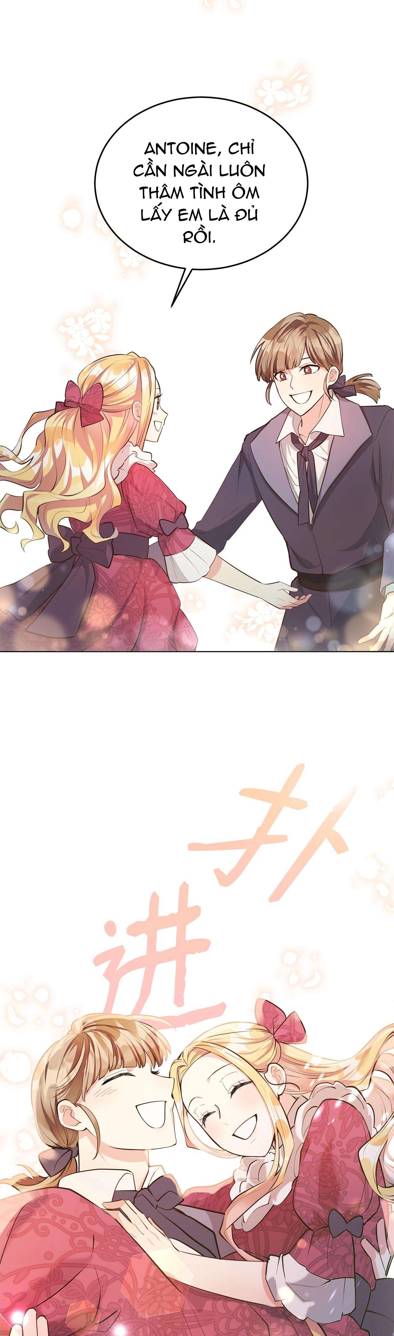 Quả Đào Mật Tháng 6 Chap 1 - Trang 4