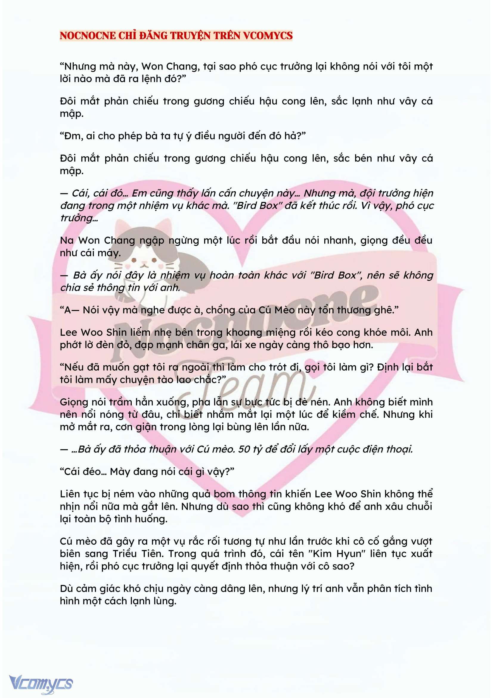 [NOVEL] KẾT HÔN VỚI KẺ TÂM THẦN Chap 74 - Trang 2