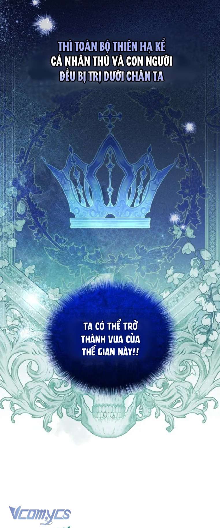 Tôi Được Nuôi Dưỡng Bởi Những Kẻ Phản Diện Chap 80 - Trang 3