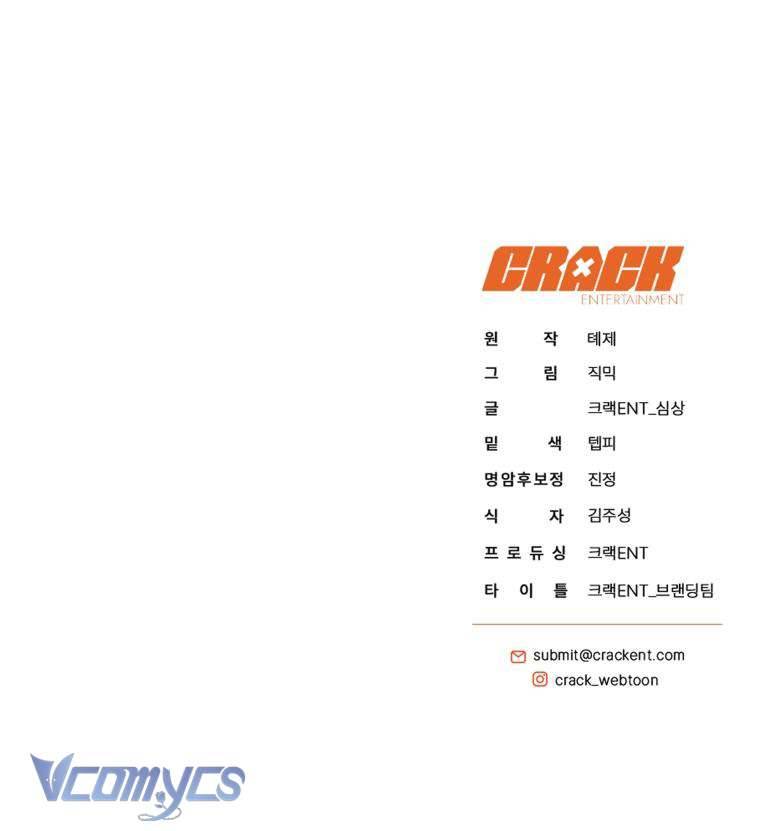 Hướng Dẫn Sinh Tồn Dành Cho Người Xếp Hạng Chap 31 - Trang 2