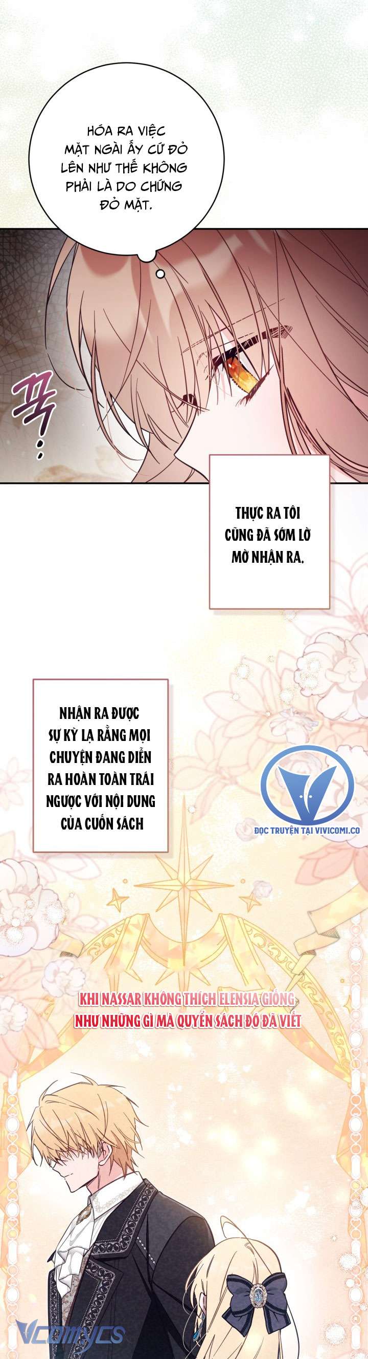 Không Có Chỗ Cho Kẻ Giả Mạo Chap 72 - Next Chap 73