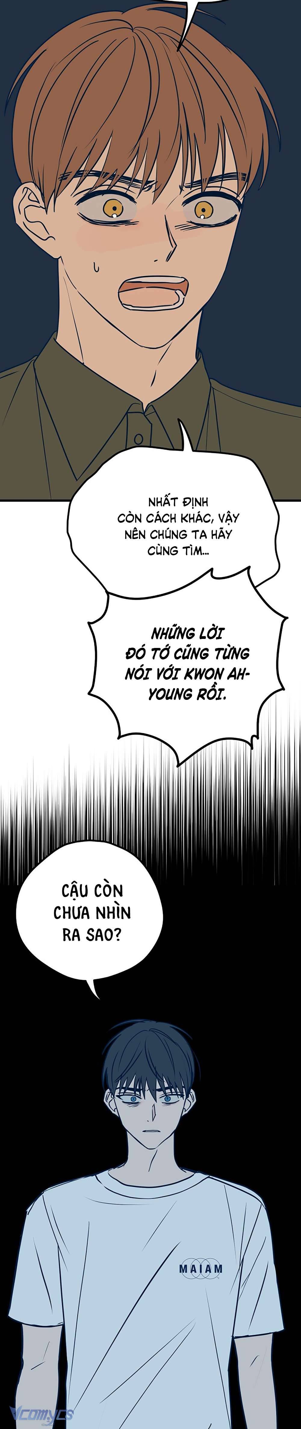 Kẻ Rác Rưởi Không Đáng Được Yêu Chapter 16 - Trang 4