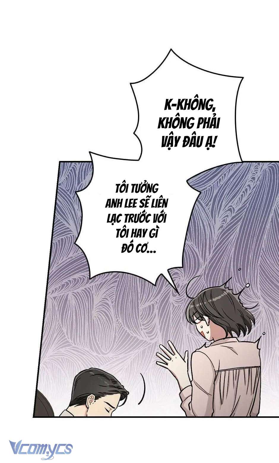 Ly Espresso Của Mùa Xuân Chapter 17 - Next Chapter 18