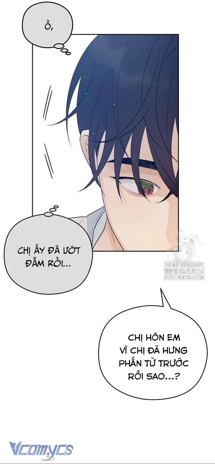 [18+] Cậu Ổn Đến Mức Nào Chap 27 - Trang 2