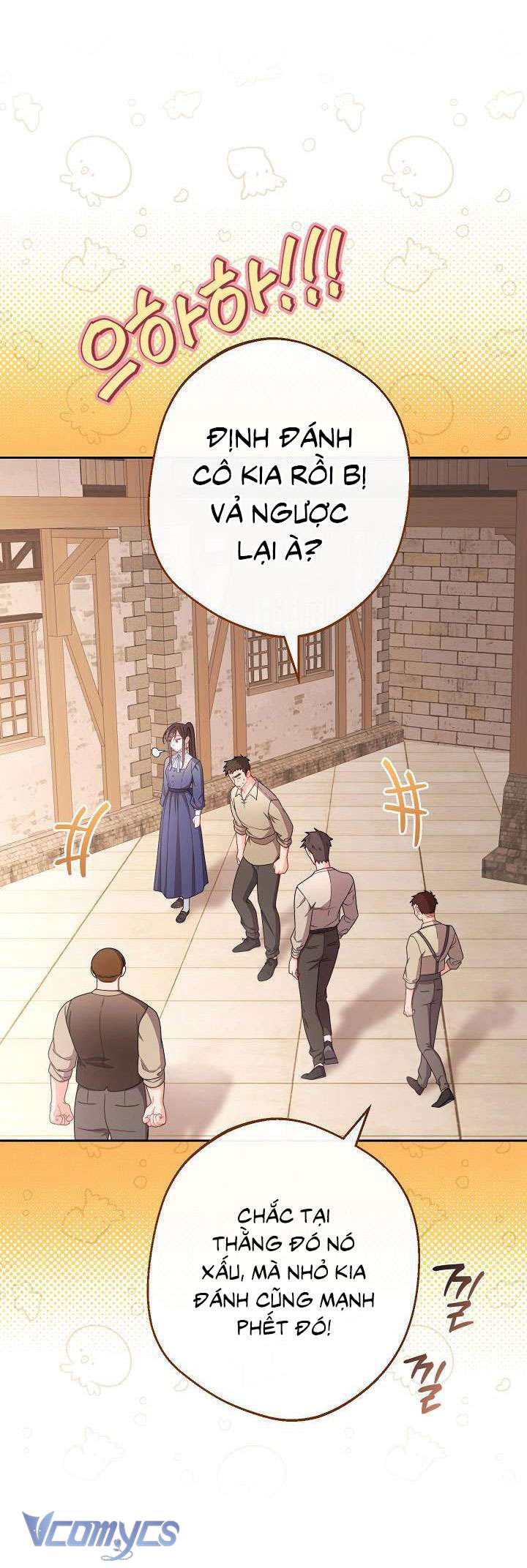 Hầu Gái Độc Quyền Của Hoàng Hậu Phản Diện Chapter 11 - Next Chapter 12