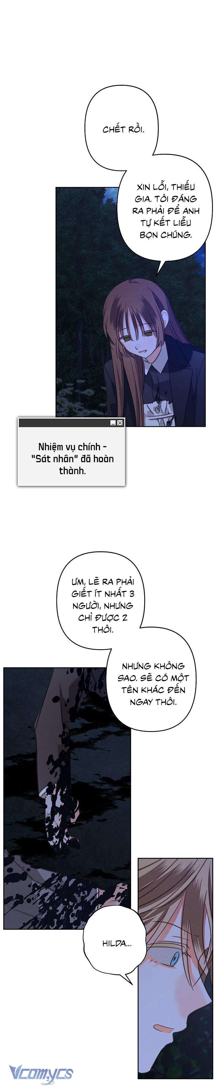 Sống Sót Như Một Hầu Gái Trong Trò Chơi Kinh Dị Chapter 64 - Trang 4