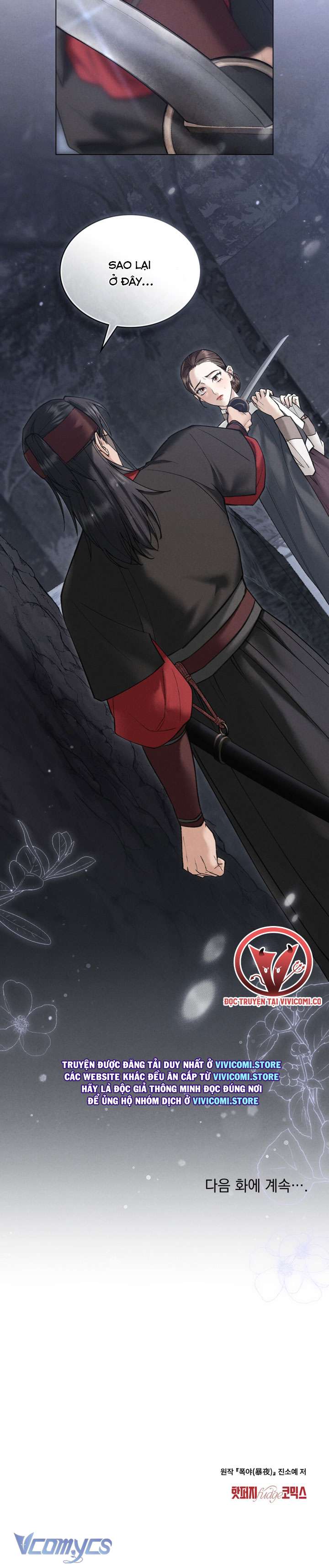 [18+] Đêm Giông Bão Chap 56 - Trang 2