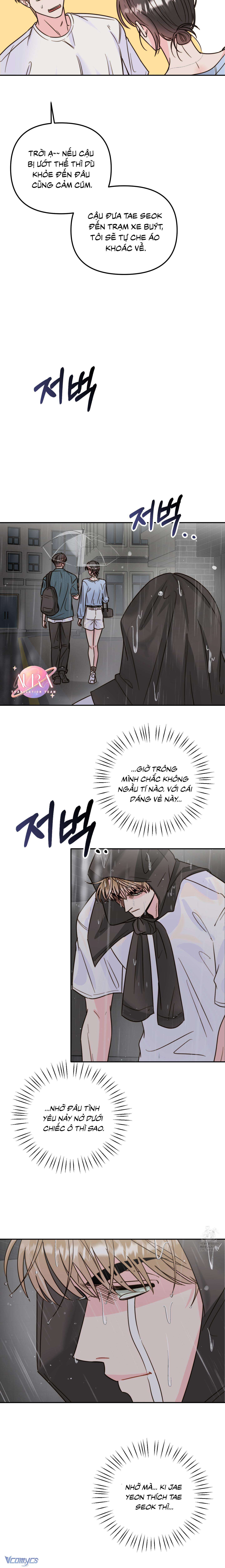 Tình Yêu Theo Mùa Dị Ứng Pheromone Chap 18 - Trang 2