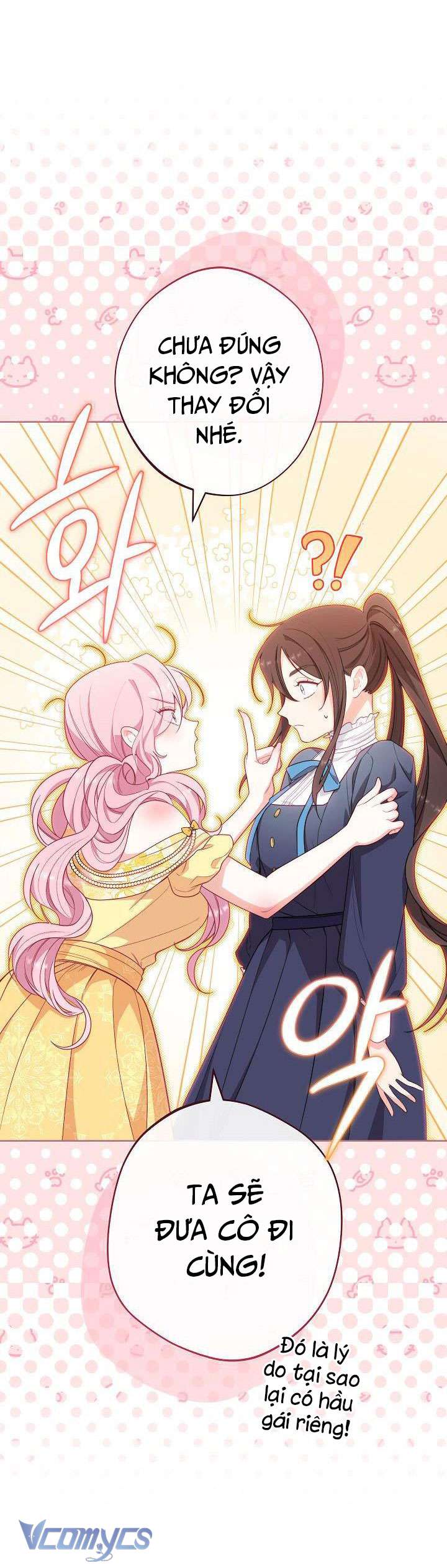 Hầu Gái Độc Quyền Của Hoàng Hậu Phản Diện Chapter 6 - Trang 4