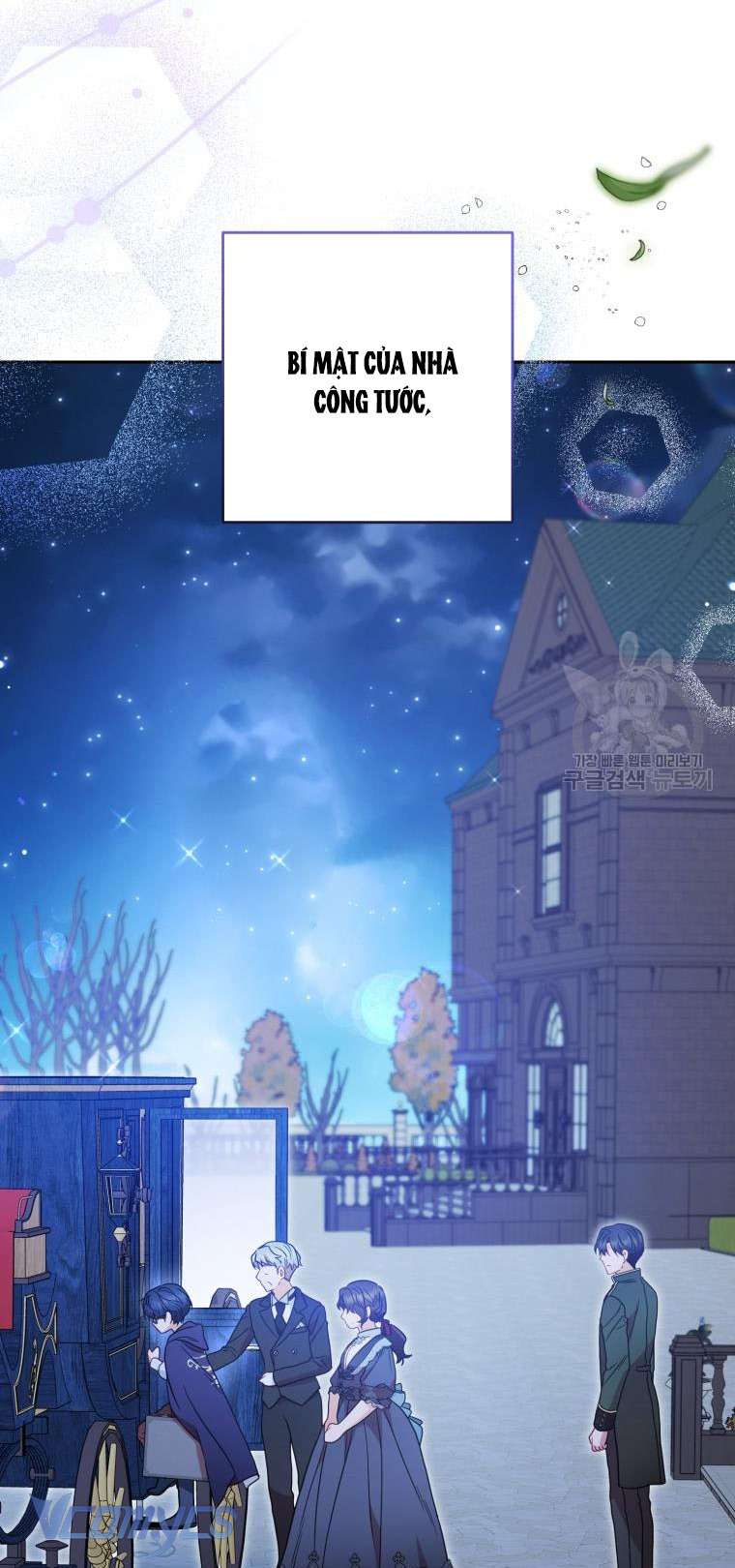 Được Yêu Thương Mà Còn Ngại Ngùng Sao! Chap 46 - Trang 4