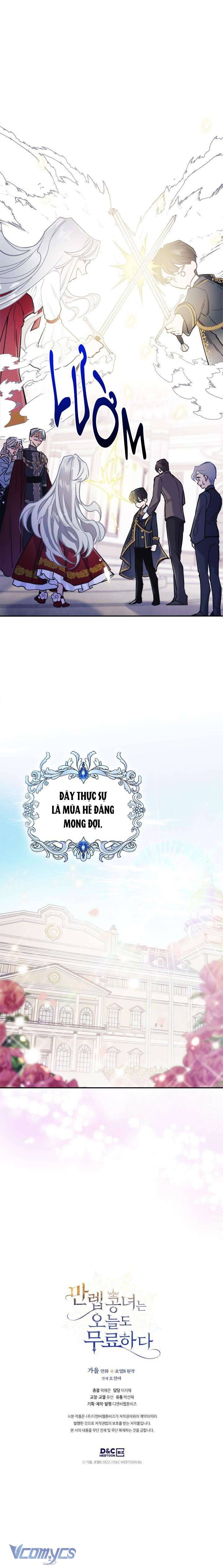 Công Nương Toàn Năng Cũng Thấy Chán Nản Chap 4 - Trang 3