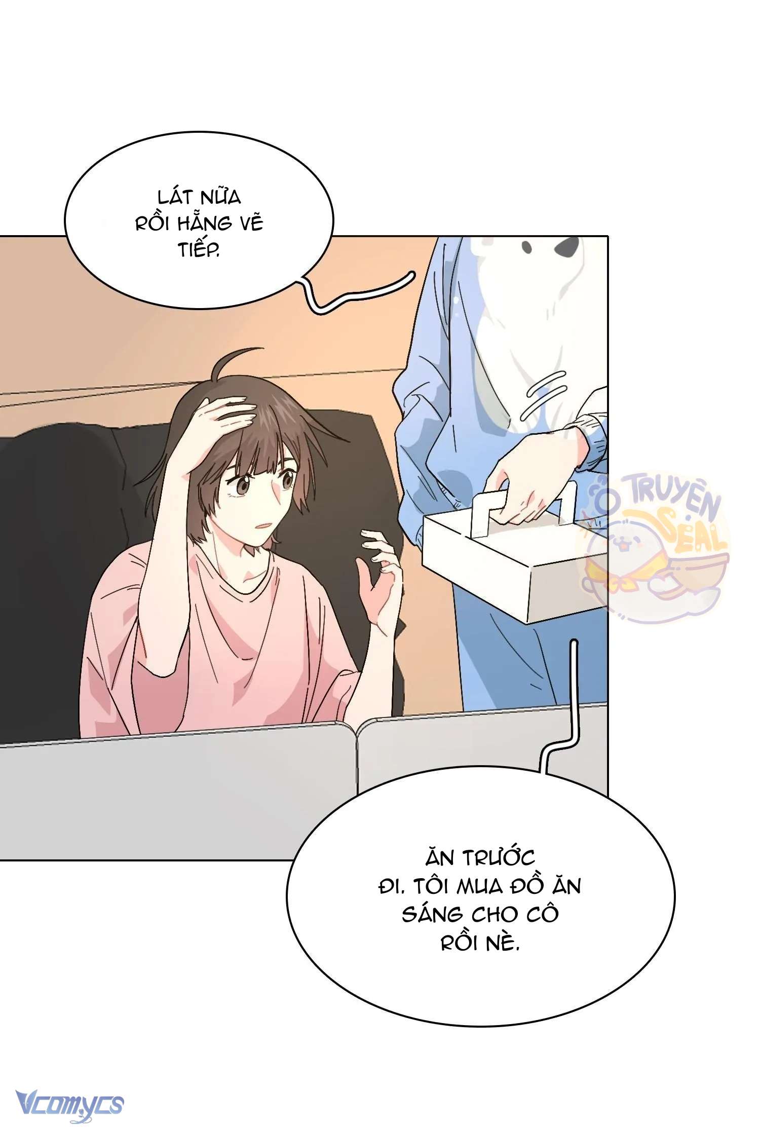 Bạn Cùng Phòng Tôi Là Bá Tổng Truyện Hư Cấu Chap 16 - Trang 2