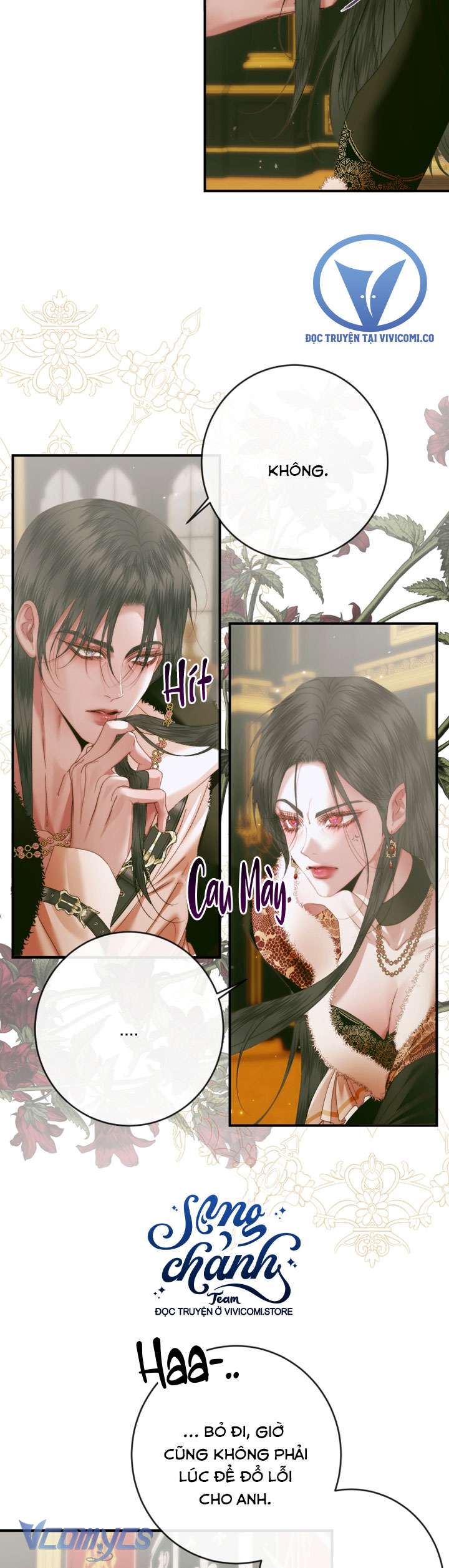 Siren: Trở Thành Gia Đình Của Nhân Vật Phản Diện Chapter 129 - Trang 3