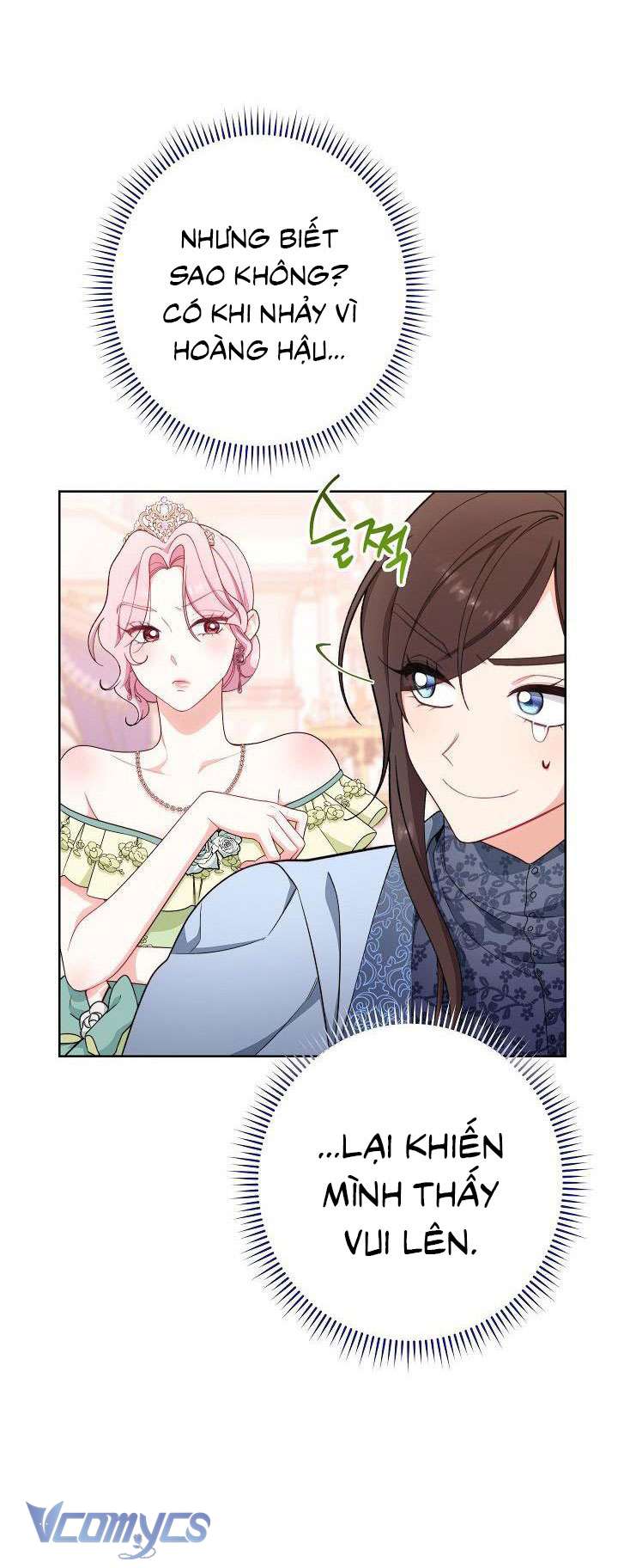 Hầu Gái Độc Quyền Của Hoàng Hậu Phản Diện Chapter 9 - Next Chapter 10