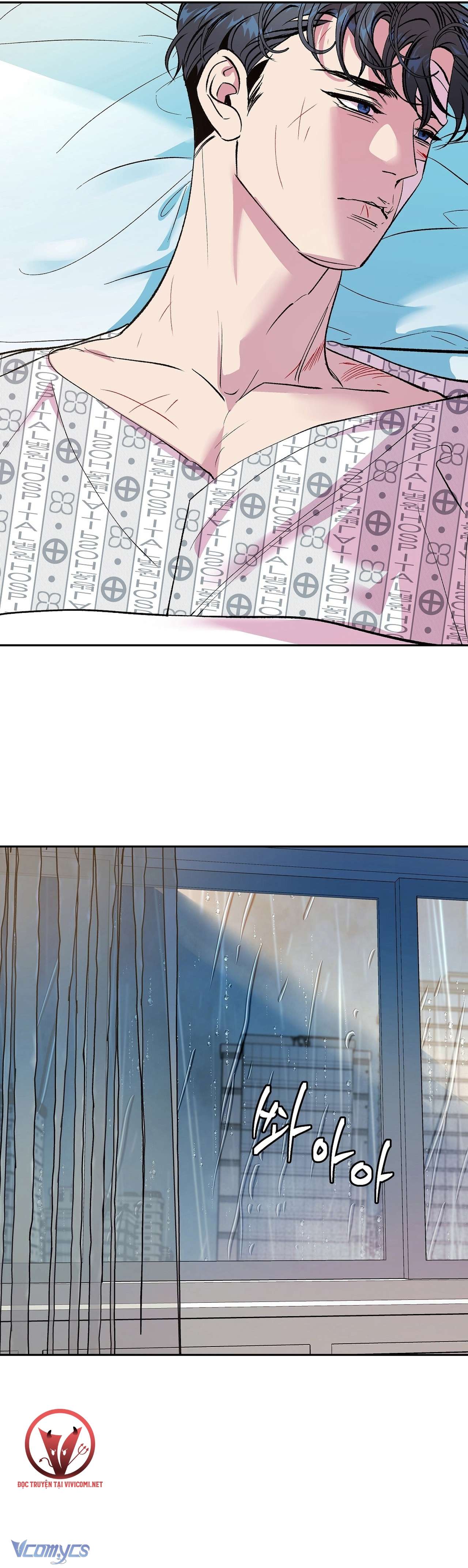 [18+] Tận Cùng Của Thế Giới Chap 37 - Trang 2