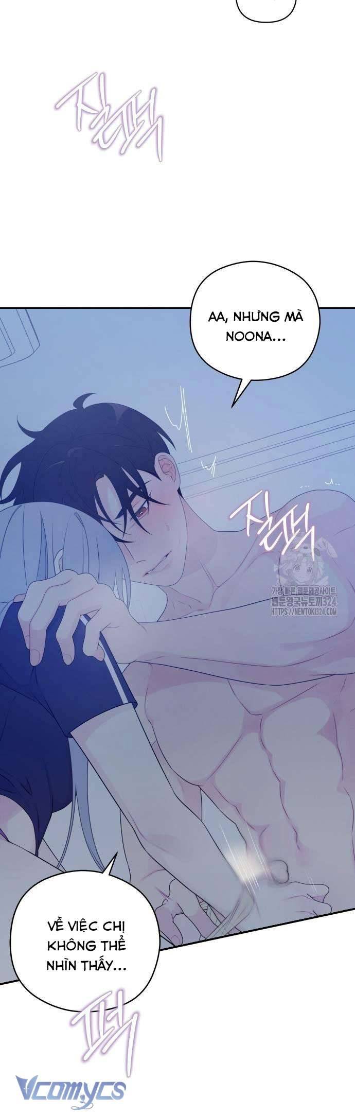 [18+] Cậu Ổn Đến Mức Nào Chap 5 - Trang 2