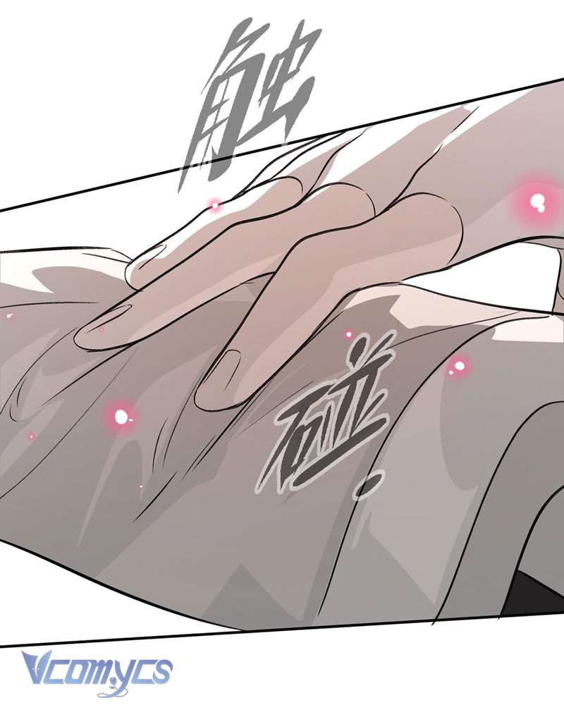 Ác Chi Hoàn Chapter 16 - Trang 4