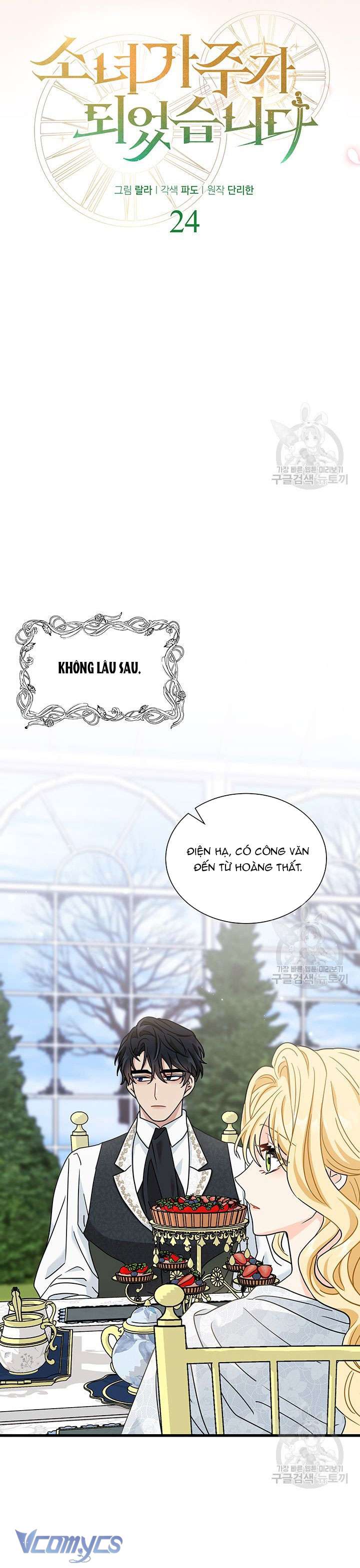 Cô Gái Sẽ Trở Thành Chủ Gia Đình Chapter 24 - Trang 4