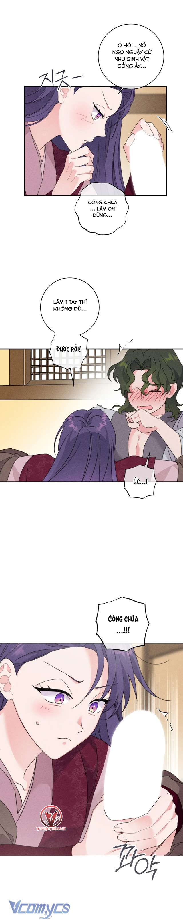 [18+] Hoàn Cảnh Của Tên Ngốc On Dal Chap 2 - Trang 2