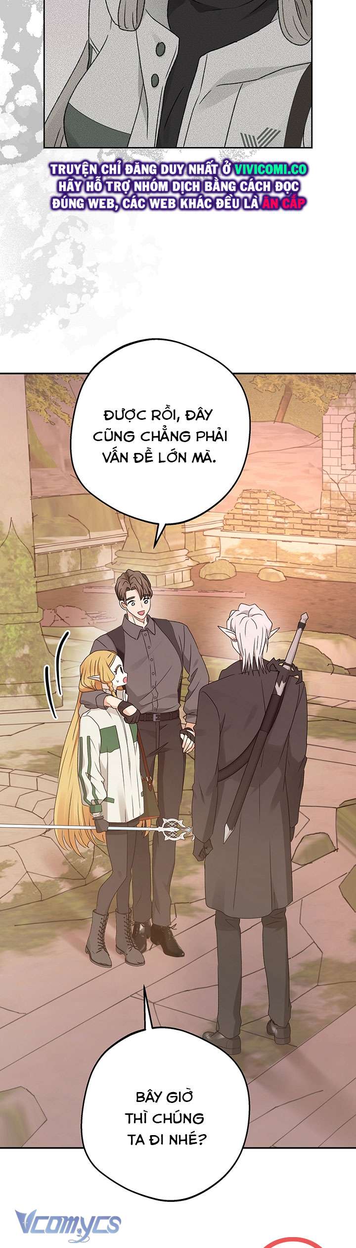 [18+] Yêu Tinh Giao Phối Chap 28 - Trang 2