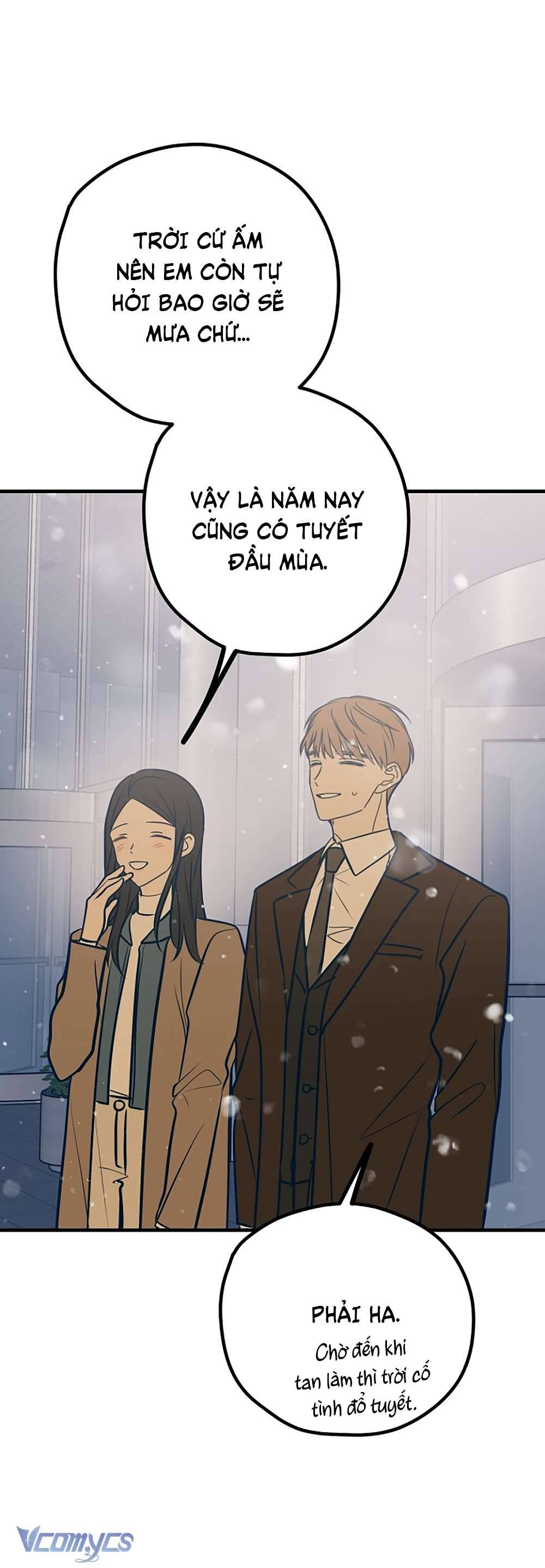 Kẻ Rác Rưởi Không Đáng Được Yêu Chapter 45 - Trang 4