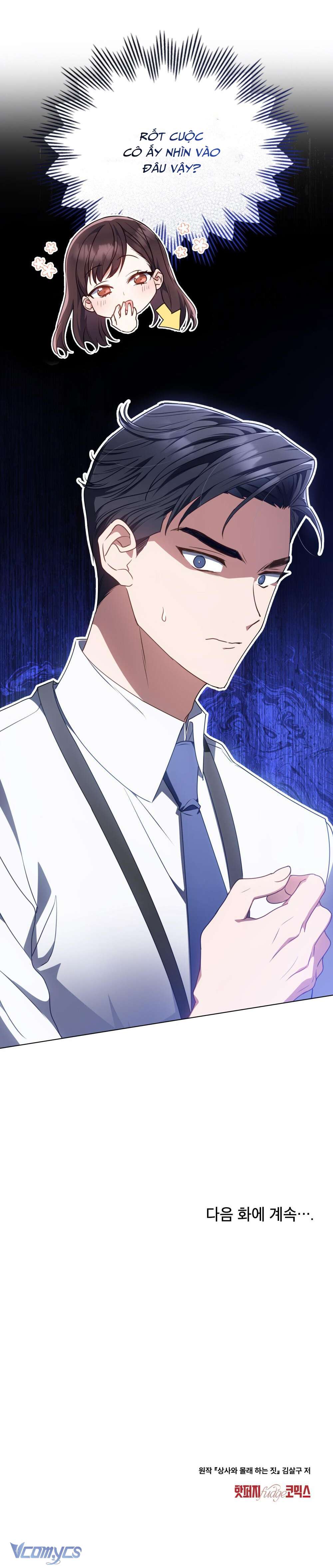 [18+] Làm Chuyện Bí Mật Với Cấp Trên Chap 1 - Next Chap 2