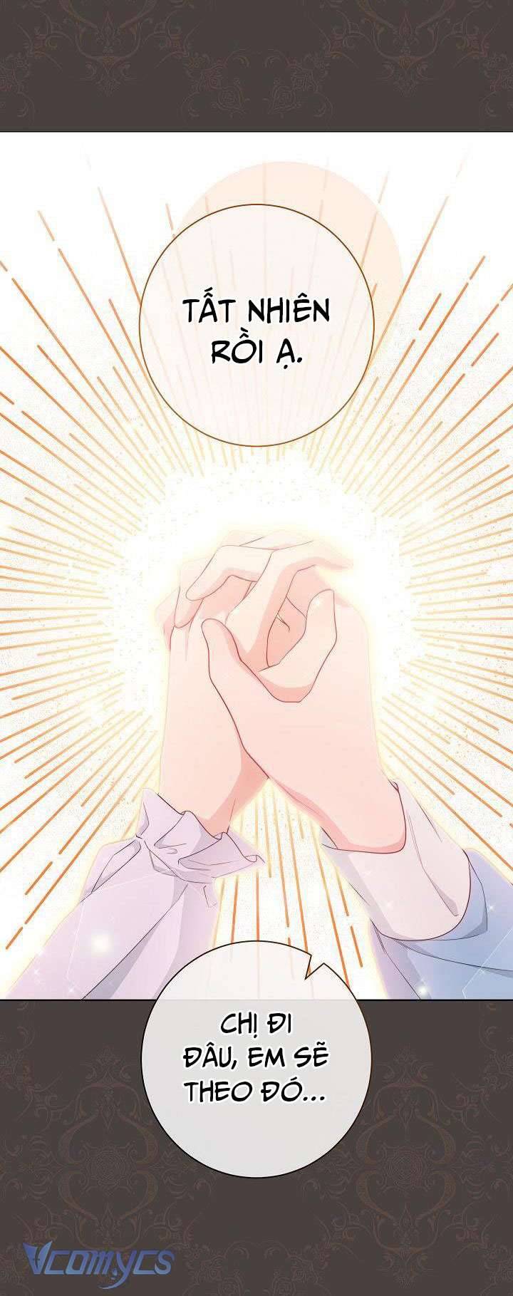 Hầu Gái Độc Quyền Của Hoàng Hậu Phản Diện Chapter 7 - Trang 4