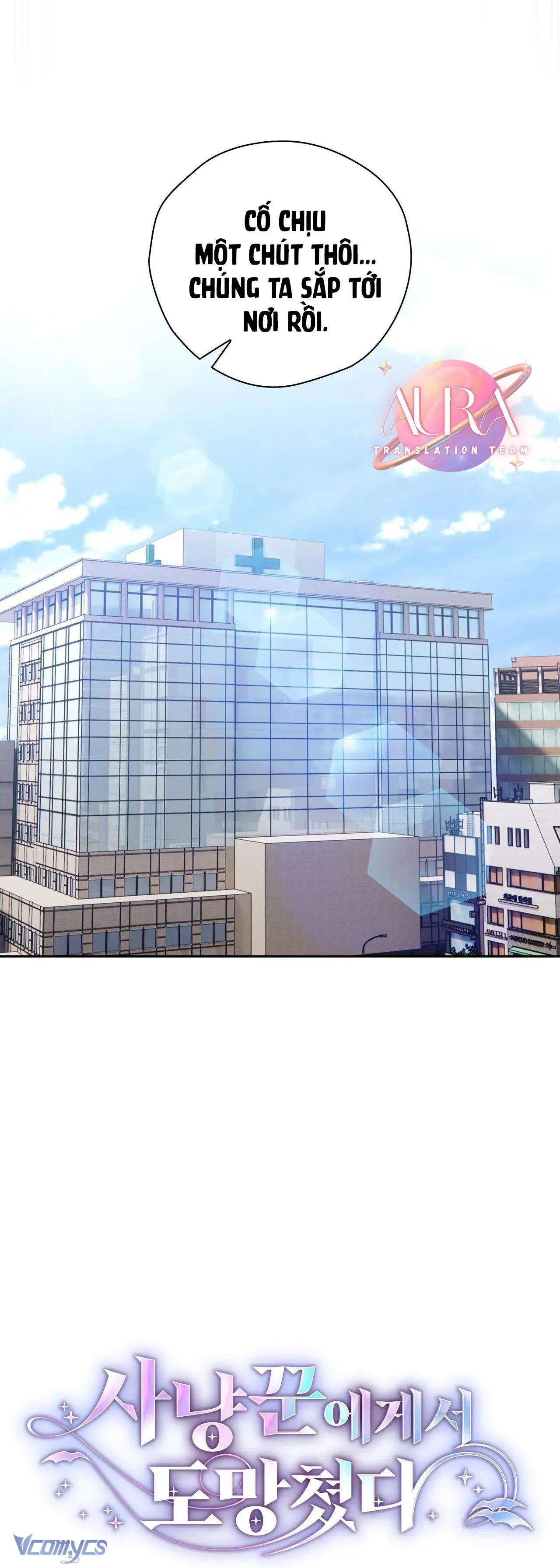 Chạy Trốn Khỏi Thợ Săn Chap 12 - Next Chap 13