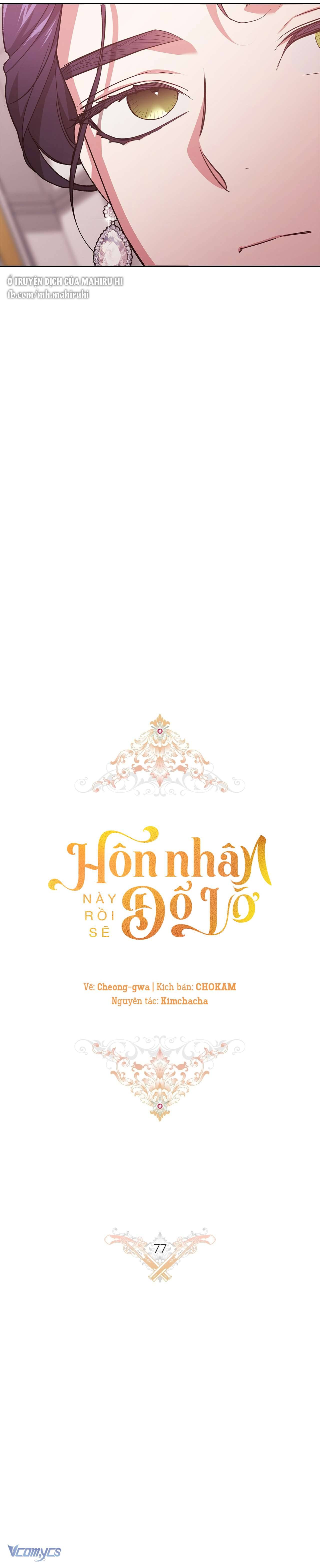 Hôn Nhân Này Rồi Sẽ Đổ Vỡ Chapter 77 - Trang 3