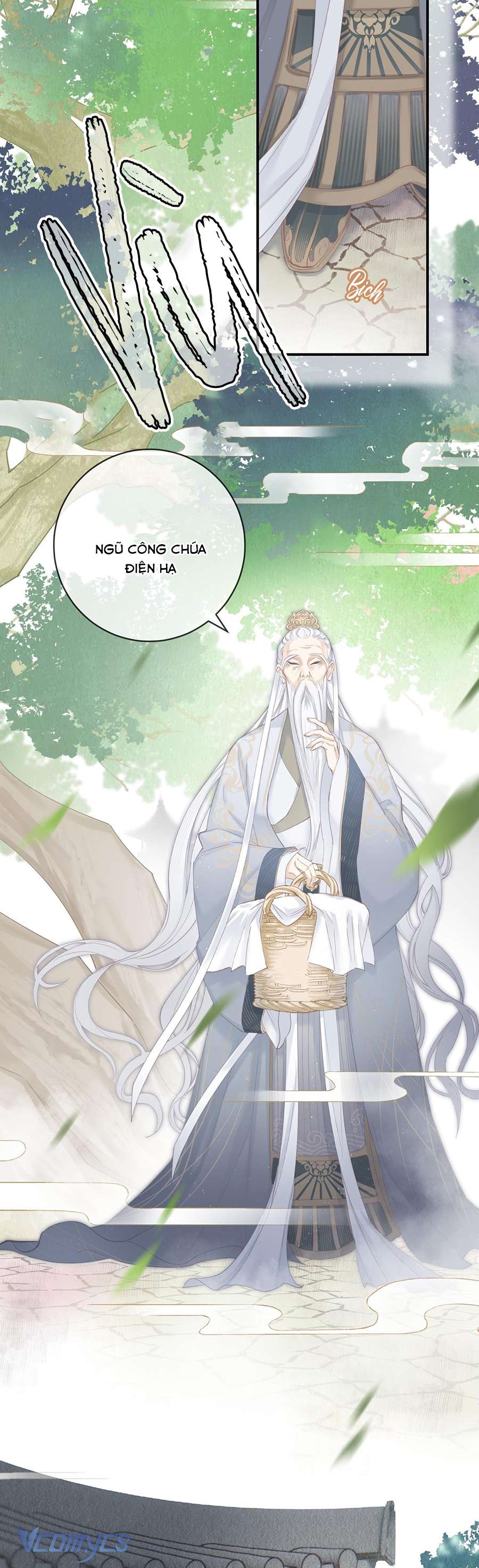 Rắn Cưng Nhà Ta Lại Trêu Ta Chap 1 - Trang 2