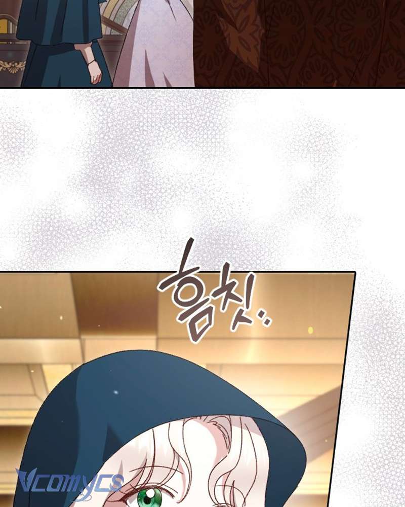 Dành Cho Những Ai Coi Hối Tiếc Là Điều Xa Xỉ Chap 6 - Trang 4