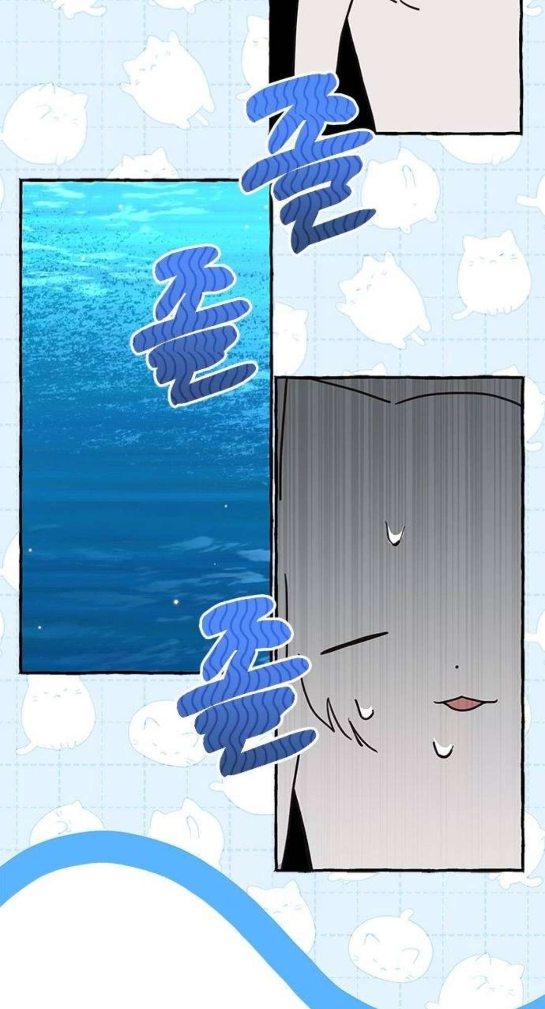 Mèo con được gia tộc sói nhận nuôi? Chapter 24 - Trang 3