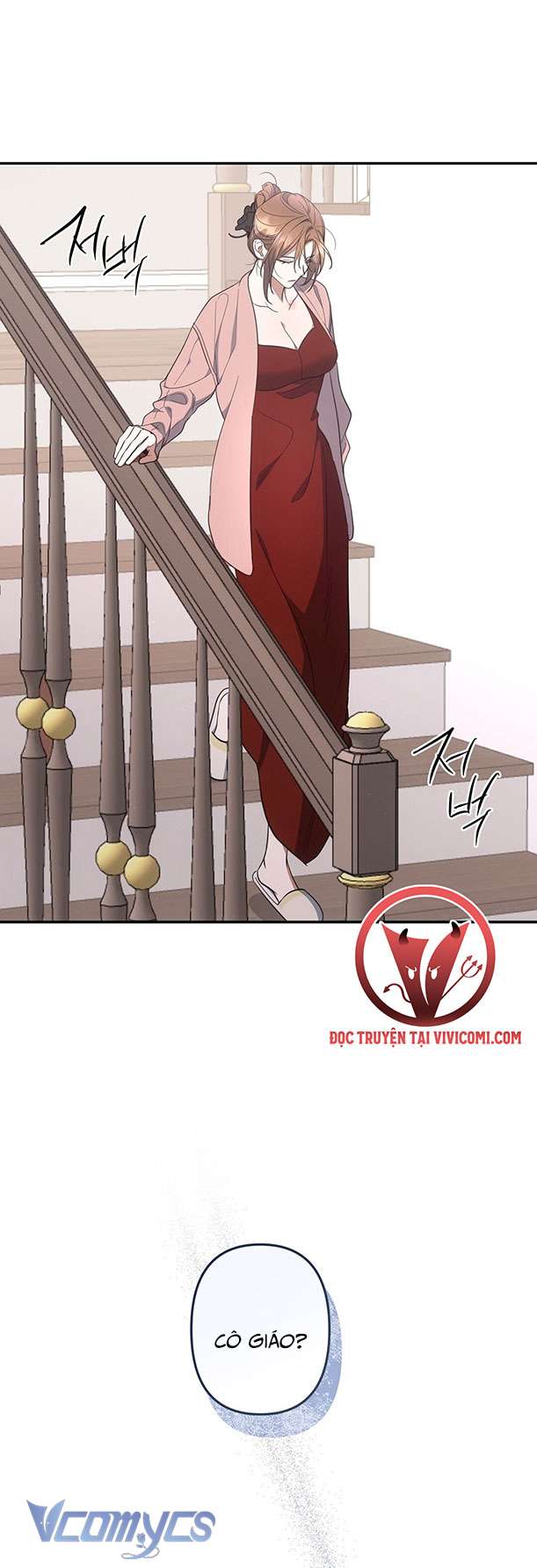 [18+] Vì Những Thứ Đã Tan Vỡ Chap 41 - Trang 3