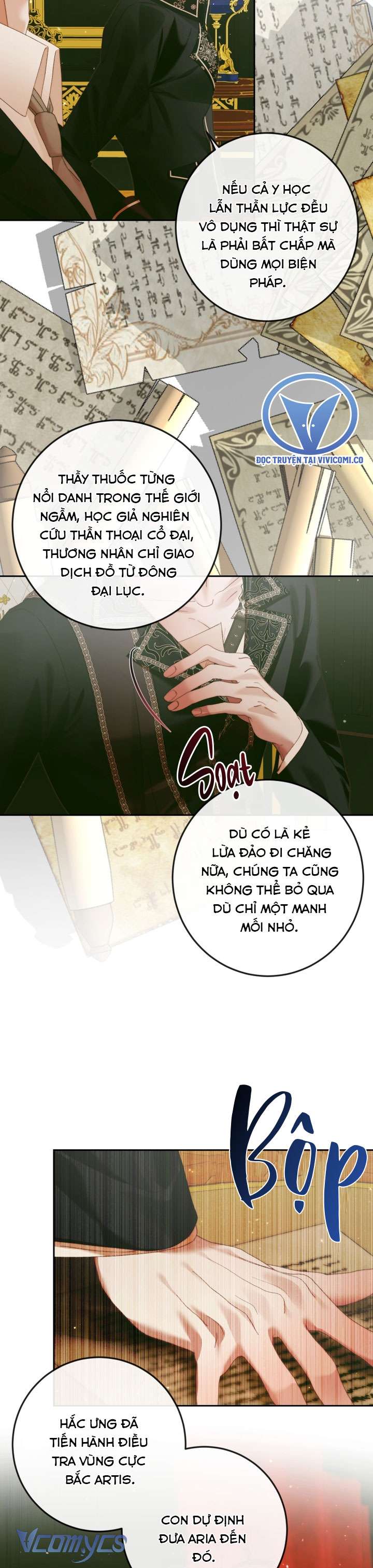 Siren: Trở Thành Gia Đình Của Nhân Vật Phản Diện Chap 131 - Trang 3