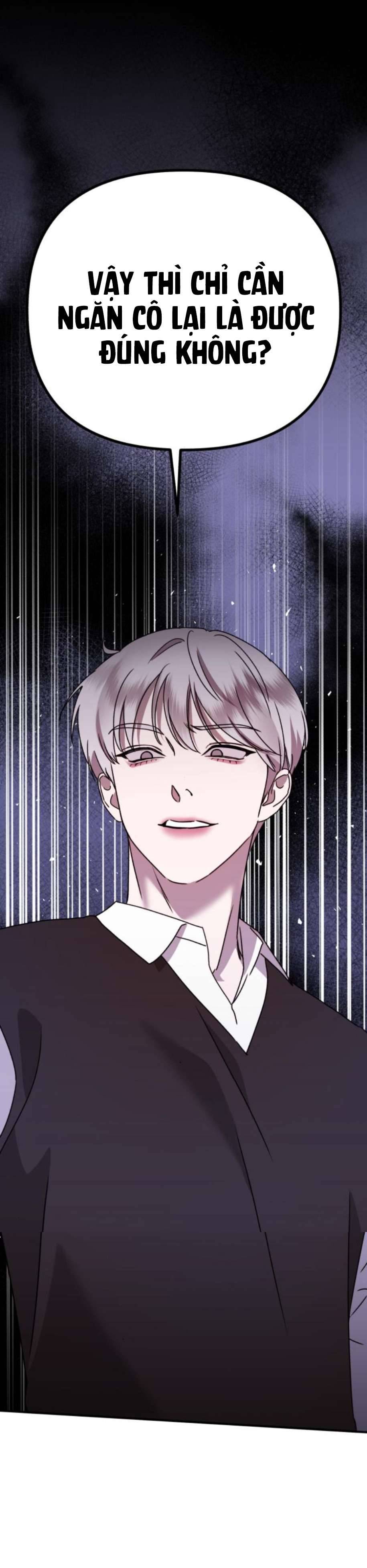 Thần Hổ Jang San Chap 27 - Trang 2