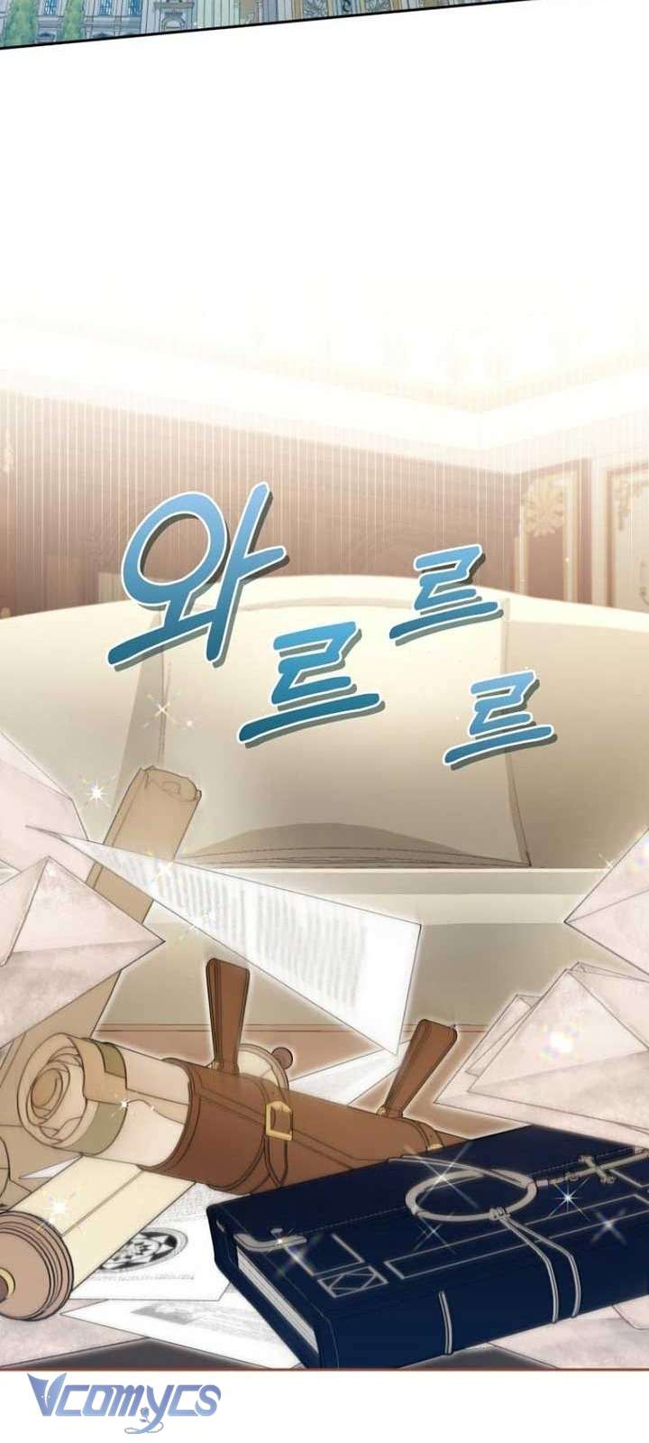 Tôi Được Nuôi Dưỡng Bởi Những Kẻ Phản Diện Chap 81 - Trang 3