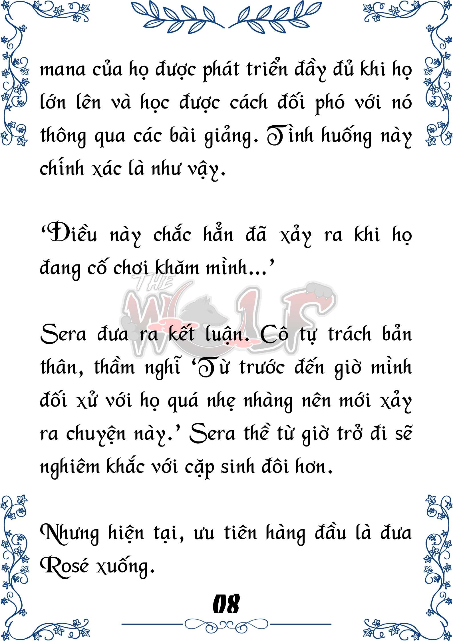 Tôi Trở Thành Gia Sư Của Cặp Song Sinh Hoàng Gia Chap 41 - Next Chap 42
