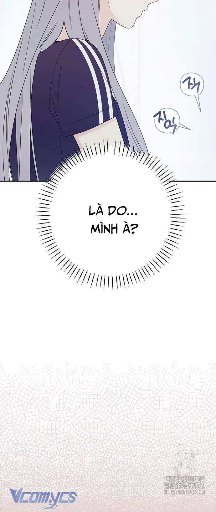 [18+] Cậu Ổn Đến Mức Nào Chap 3 - Trang 2