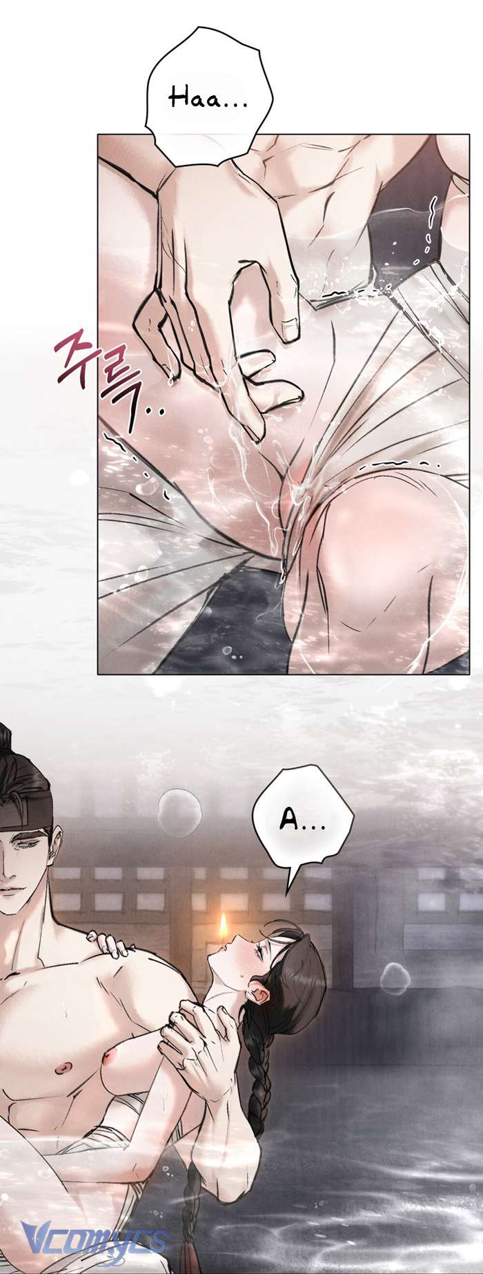 [18+] Đêm Giông Bão Chap 20 - Trang 2