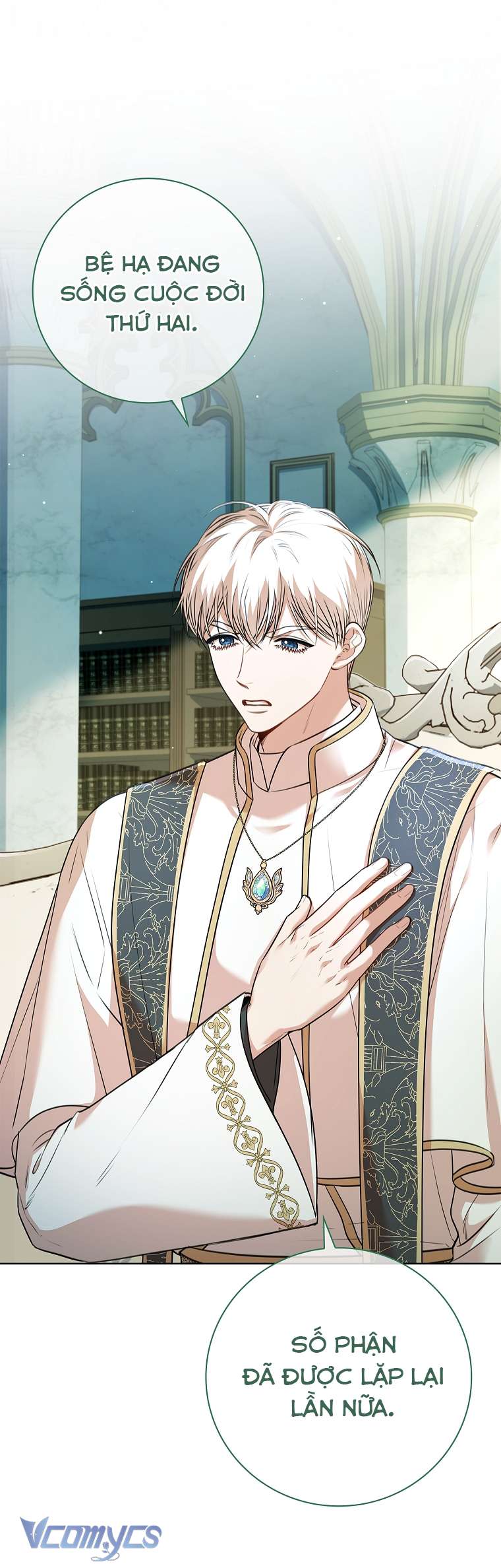 Thư Ký Của Bạo Chúa Chapter 100 - Trang 3