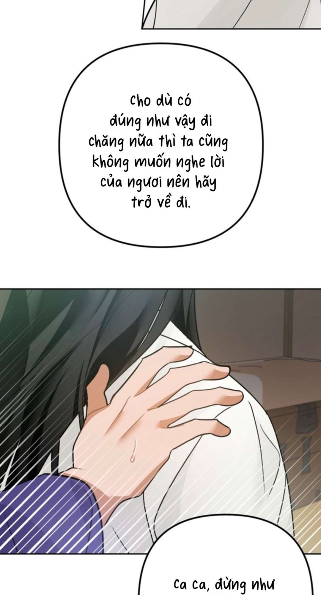 [ 18+ ] Kẻ Săn Mồi Chap 3 - Trang 2