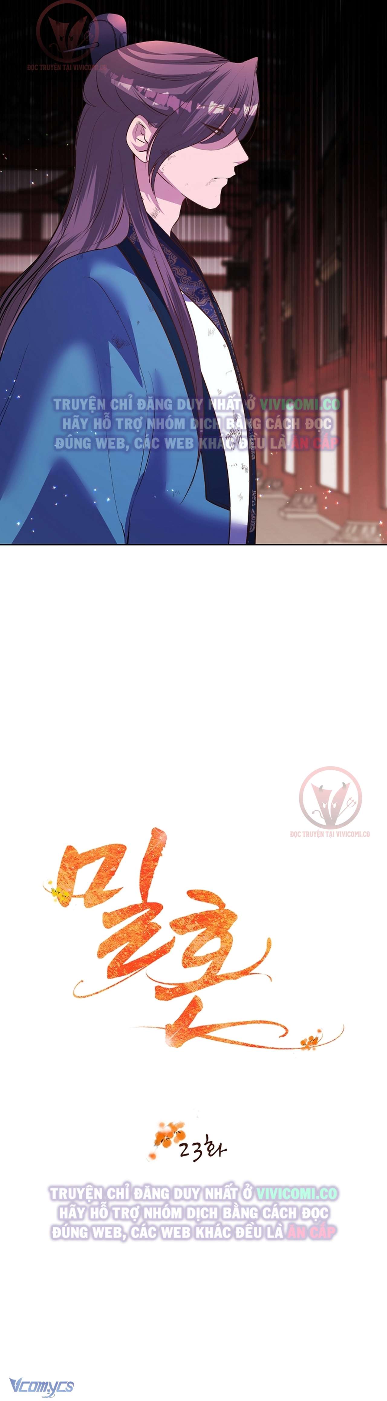 [18+] Ham Muốn Trá Hình Chap 23 - Trang 2