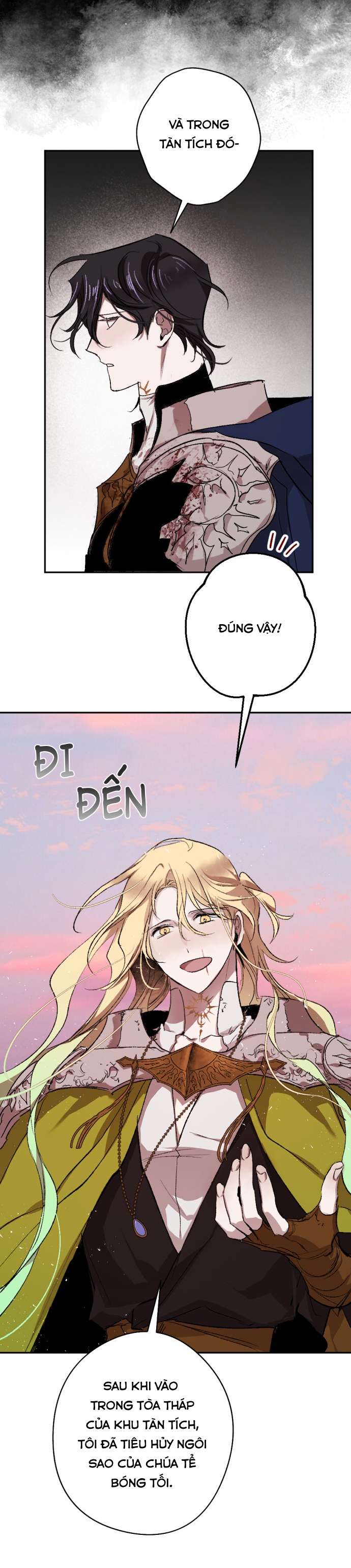 Lời Thú Nhận Của Chúa Tể Bóng Tối Chap 64 - Trang 4