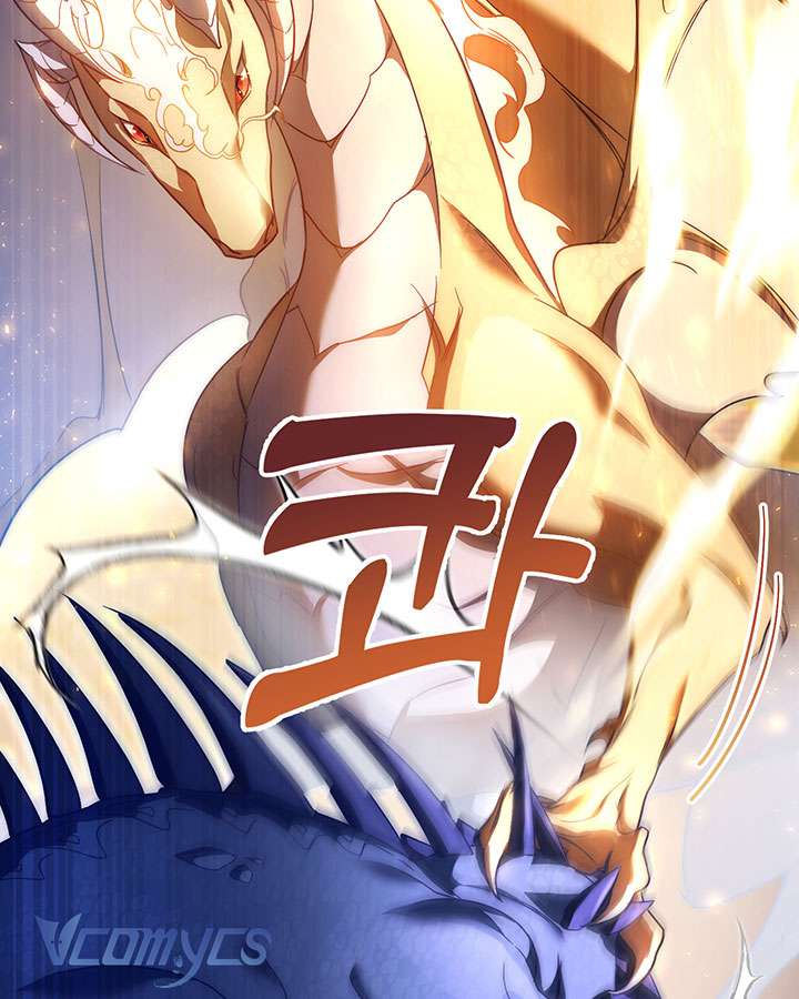 Tôi Đã Nuôi Dạy Em Gái Mình Một Cách Hoàn Hảo Chapter 1 - Next Chapter 2