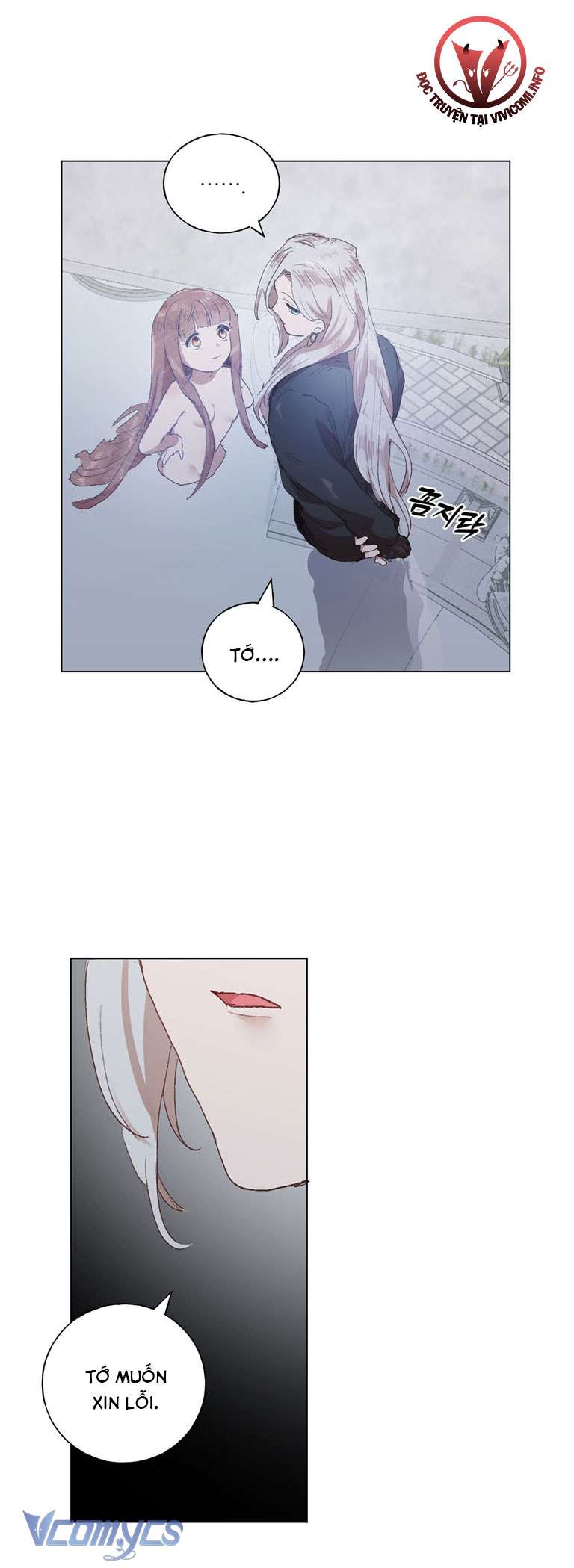 [18+] Sư Phụ Chọn Ứng Cử Viên Làm Chồng Cho Tôi Chap 44 - Trang 2