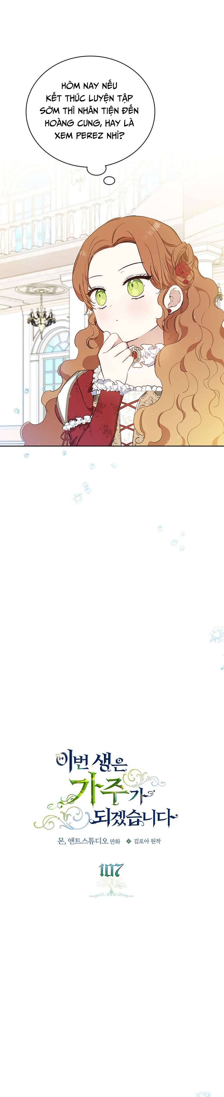 Kiếp Này Nhất Định Làm Gia Chủ Chap 107 - Trang 2