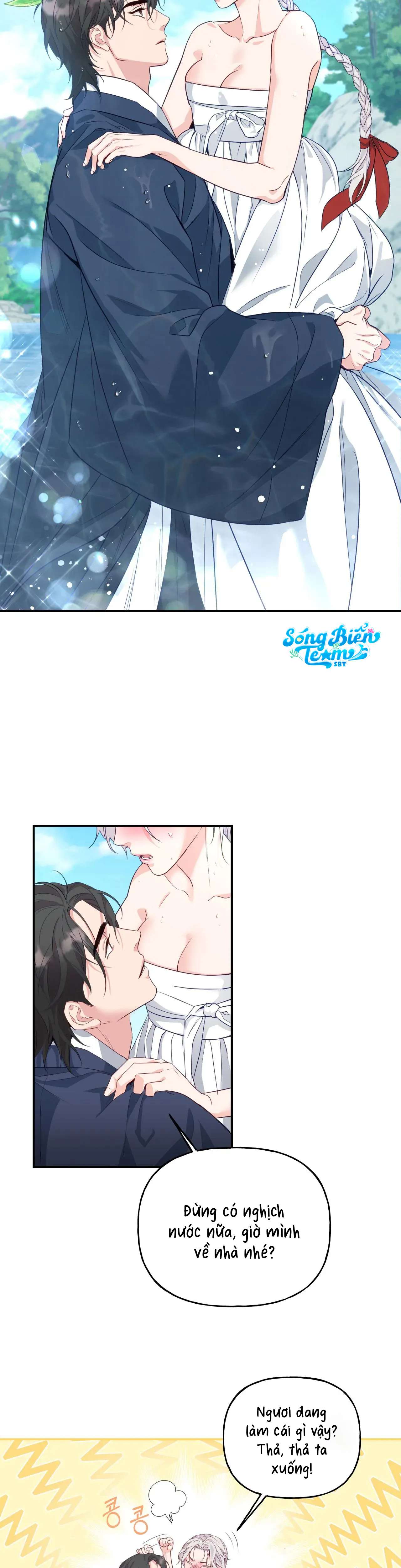 [ 18+ ] Khúc ca của loài cầm thú Chap 6 - Trang 2