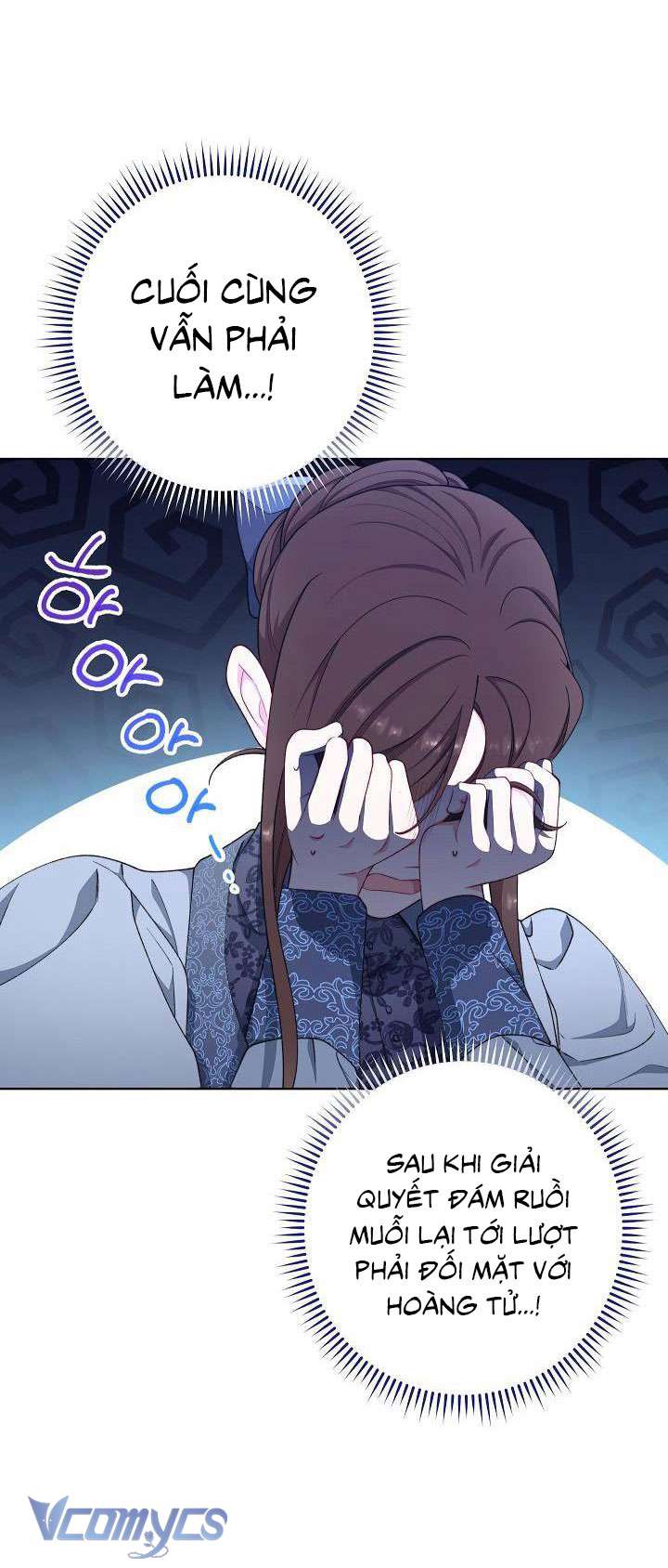 Hầu Gái Độc Quyền Của Hoàng Hậu Phản Diện Chapter 9 - Next Chapter 10